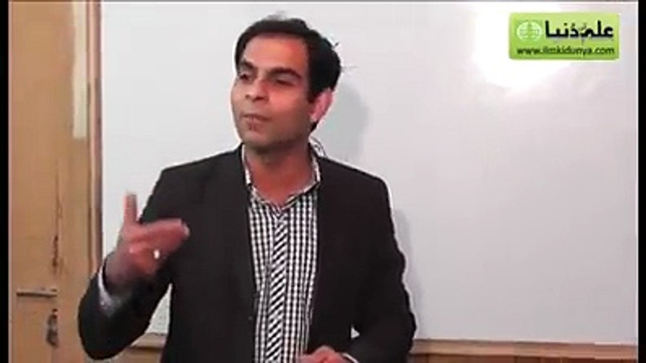 'Self Confidence' Key to Success by Qasim Ali Shah