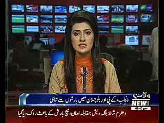 Nearly two dozen killed as rains, floods hit Pakistan