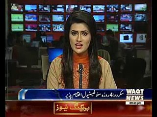 4-Day Snow Festival in Skardu Ended Over Ice Hockey Match