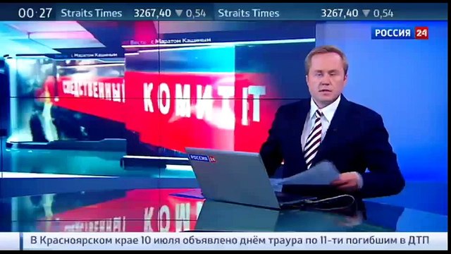 Минобороны ДНР силовики пытают пленных ополченцев