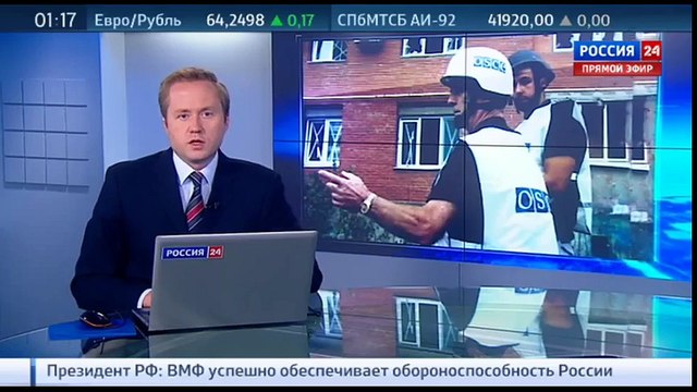 Обстрел наблюдателей ОБСЕ. Подробности