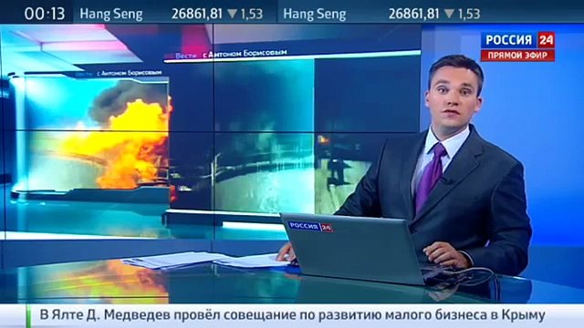 Пожар на нефтебазе - киевские власти ищут виноватого