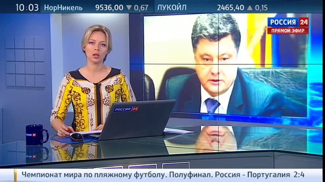 Порошенко Украина увеличит военные расходы
