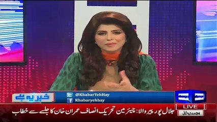 Mustafa Kamal Telling How MQM Did Riggling In Elections