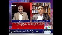 MQM is the biggest Supporter of Establishment, MQM Leader Mustafa Azizabadi