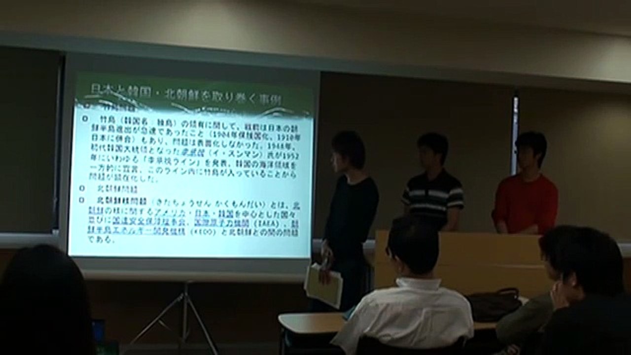 インターゼミ研究計画発表　「アジア 経済」(2)