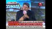 Waseem Akram Badly Laughing On Indian Anchor Making Fun Of Javed Miandad
