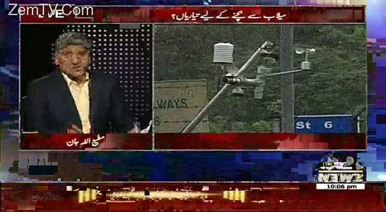 History Main Pehli Bar Dubai ma Khatarnaak Selaab Aya Hai---Anchor Matee-Ullah Jan.