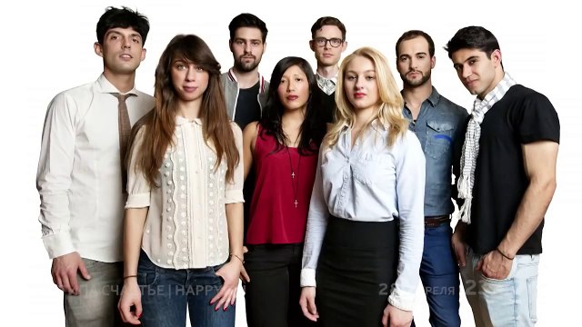 Типа счастье (1 сезон) — Русский трейлер (2015)