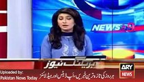 ARY News Headlines 12 March 2016, Bilawal Bhutto Activities in Lahore -