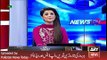ARY News Headlines 12 March 2016, Ch Nisar Khan vs Asif Ali Zardari -