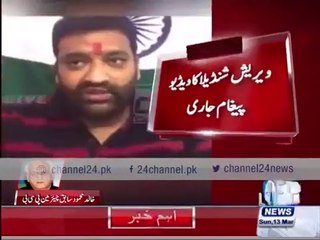 Will NotLet Pakistan Play in Kolkata, Veeresh Shandyla's Video Message For Pakistan