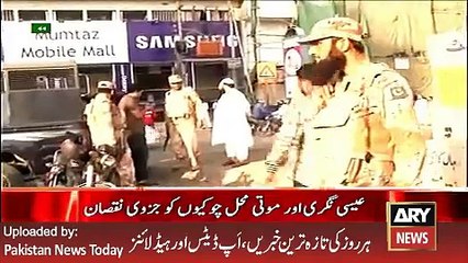 , Criminals target Rangrs check post in Karachi -