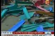 Today Bangla News Live 14 March 2015 On Channel 24 All Bangladesh News