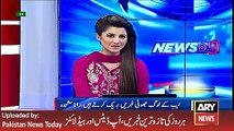 Punjab Minister Rana Mashood Talk about NAB -