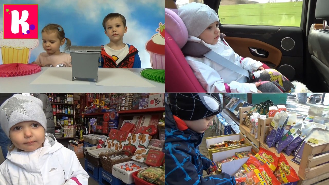 Свитс ЧЕЛЛЕНДЖ от Кати и Макса девочки против мальчиков Квест на машинах SWEETS Challenge