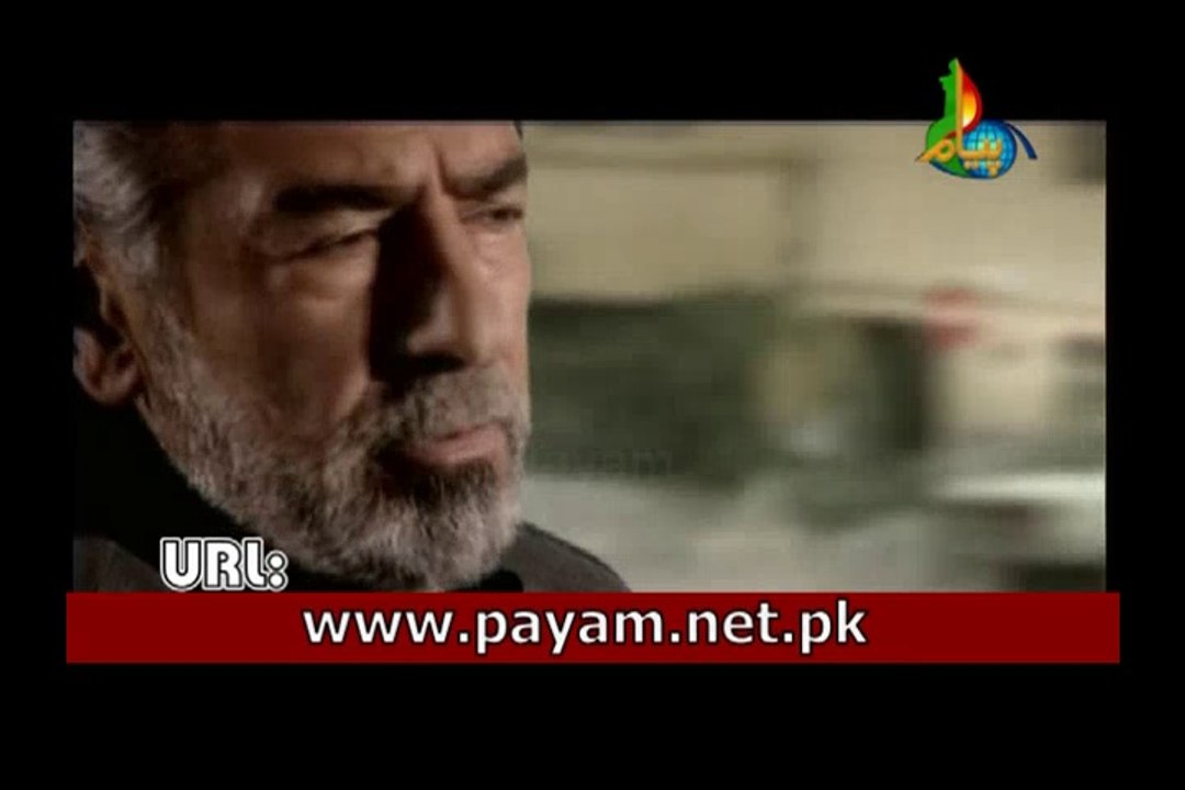 Roz e Hasrat Episode 19