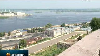 Serijal RTV o Nižnjem Novgorodu