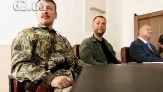 Стрелков и Бородай о батальоне 'Восток' и Ходаковском