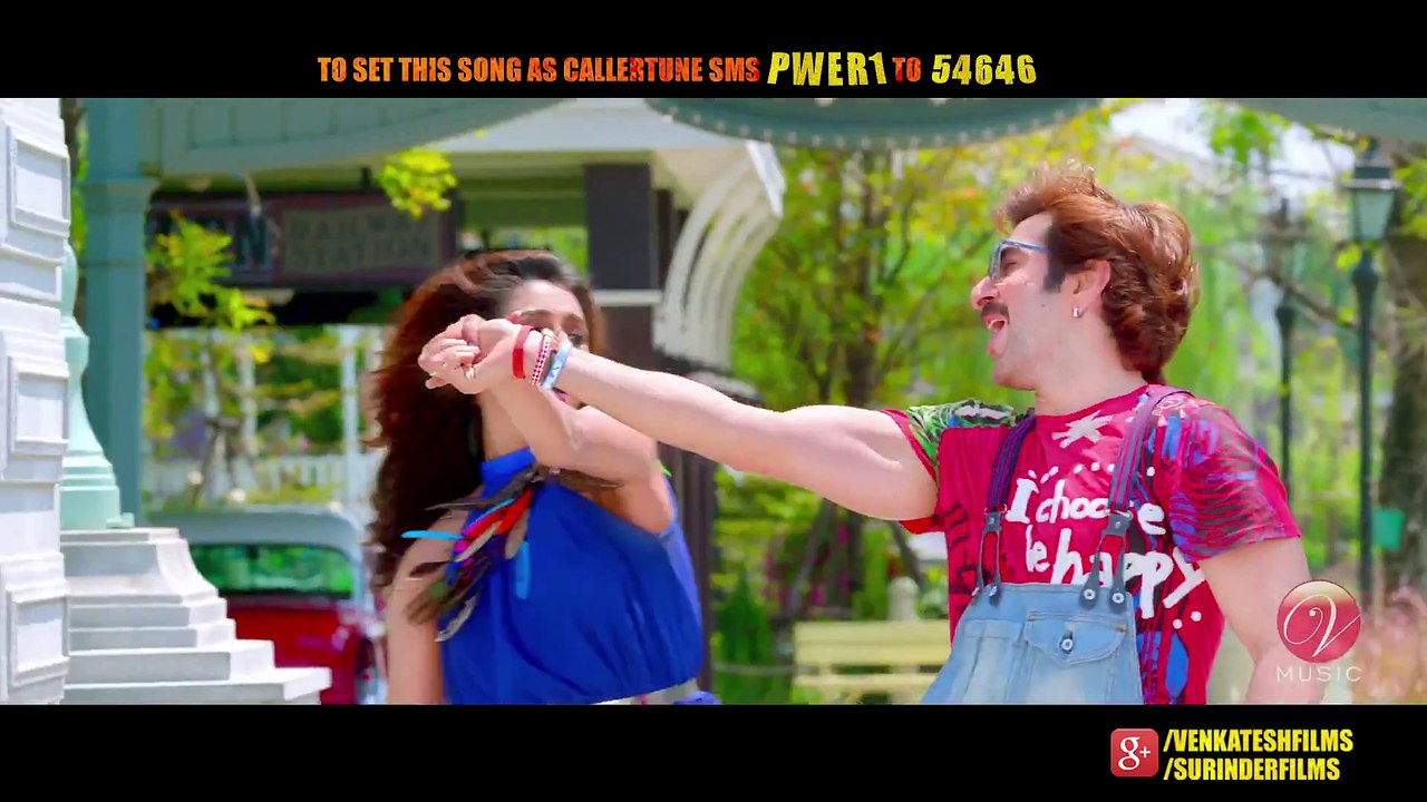 Missed Call ¦ Power ¦ Jeet ¦ Sayantika ¦ Jeet Gannguli ¦ Rajiv Kumar ¦ 2016