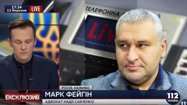 Жгун Фейгин, копробизнесмены и почему нас все зауважают