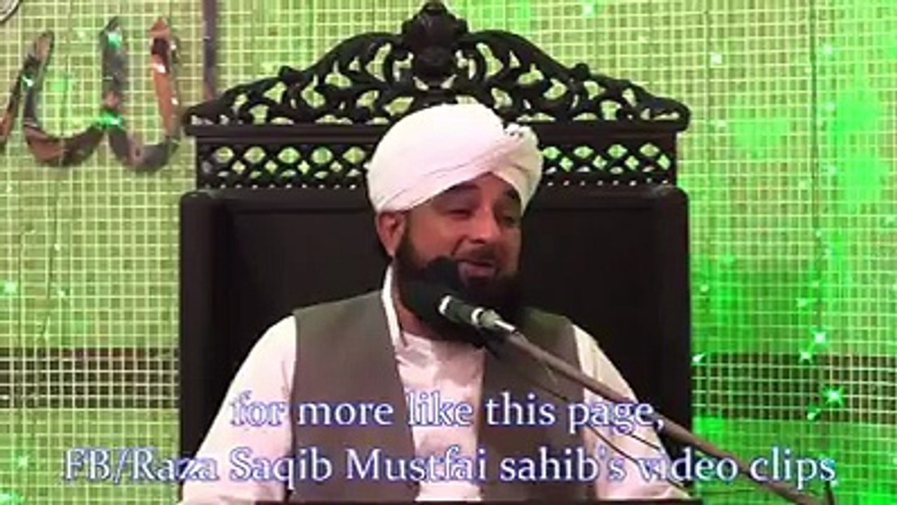 Muhammad Raza Saqib Mustafai اپنے نبی صلی اللہ علیہ وسلم سے اتنی محبت کرو کہ محبتِ رسول ہی تمھاری پہچان بن جائے۔ ضرور سنیے اور دوسروں کے ساتھ شئیر بھی کیجئے گا لبیک یارسول اللہﷺ لبیک یارسول اللہﷺ