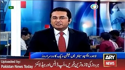Report on Fashion Show in Lahore - ARY News Headlines 13 March 2016,