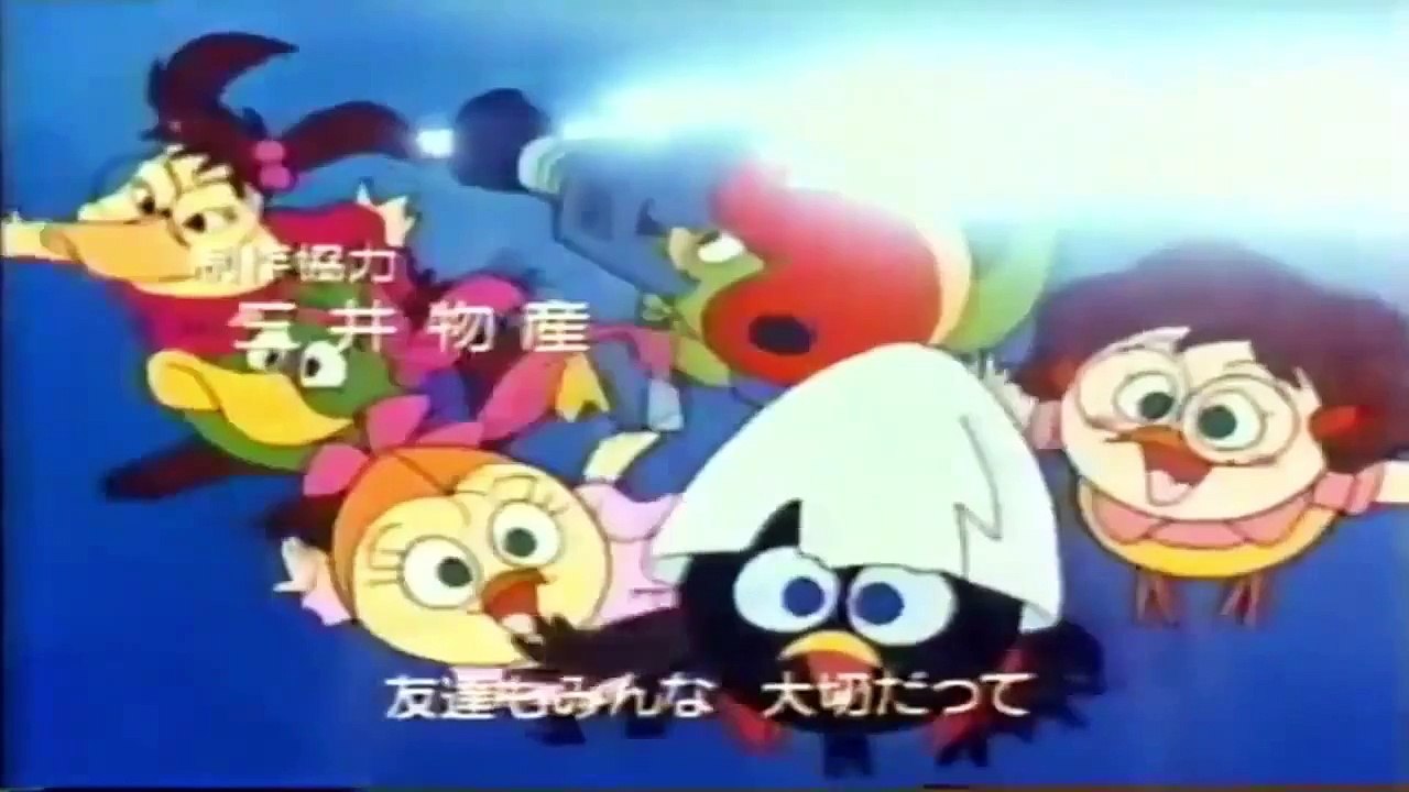 Calimero Dutch song Calimero en zijn vrienden فيديو Dailymotion