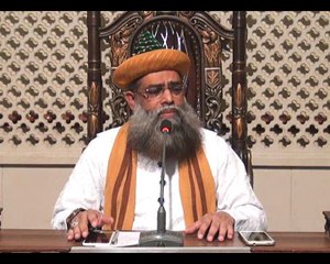 Hidayat us Saaliqeen - Dr Syed Muhammad Ashraf Jilani - 13 March 2016 Tarbiyati Nashist