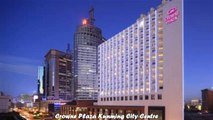 Hotels in Kunming Crowne Plaza Kunming City Centre China