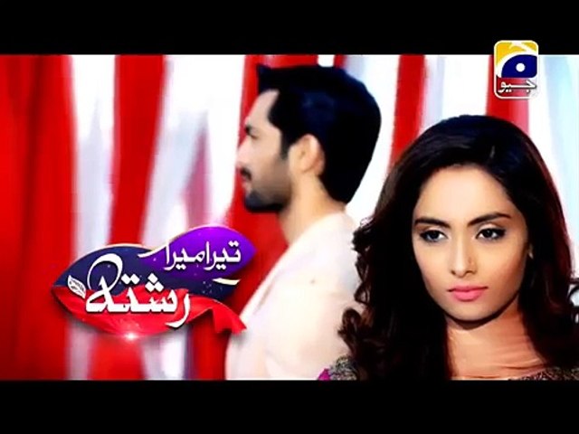Tera Mera Rishta EP 15