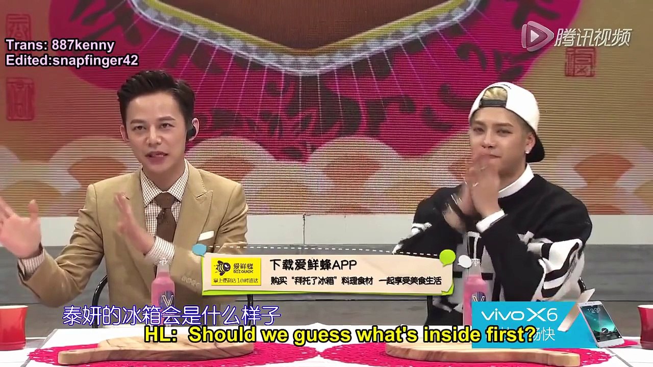 [Eng Sub] Go Fridge 拜托了冰箱 SNSD Taeyeon Cut [Par...