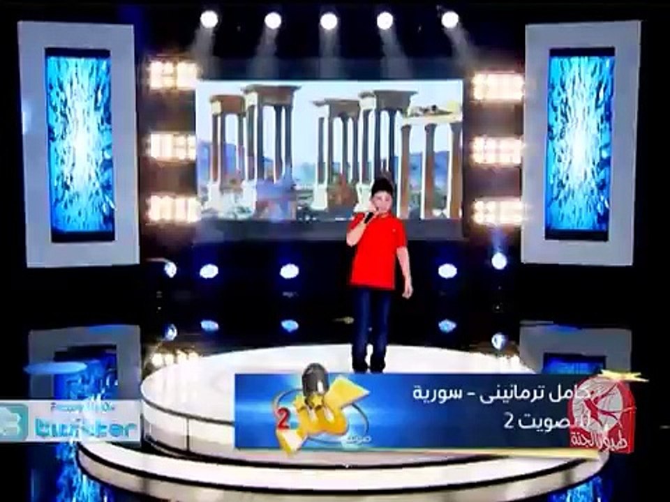 بنحبك يا وطنا - كامل ترمنيني - البرايم الأول كنز 2