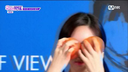 Nayeon - Juice Girl