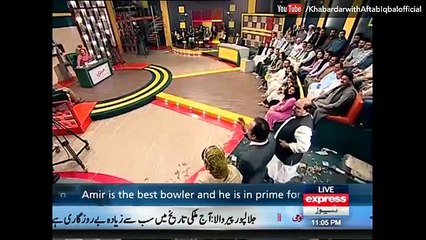 Khabardar With Aftab Iqbal - 13 March 2016