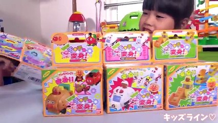 アンパンマン チキチキ変身 はたらく 乗り物 おもちゃ Anpanman  Vehicle Toy