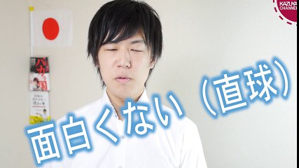 スマホに課税する前にテレビ局の電波使用料を何とかして