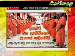 Path 14-03-16 P1.wmv