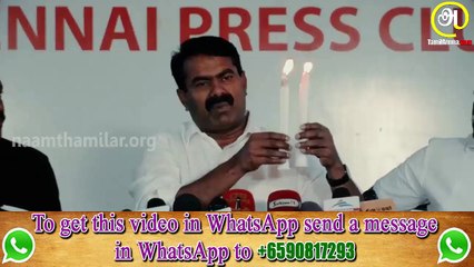 P01 Seeman 2 March 2016 Pressmeet at Election Symbol Introduction
