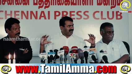 P04 Seeman 2 March 2016 Pressmeet at Election Symbol Introduction