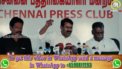 P06 Seeman 2 March 2016 Pressmeet at Election Symbol Introduction