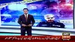 Ary News Headlines 13 March 2016 , IG Sindh Removed From Post
