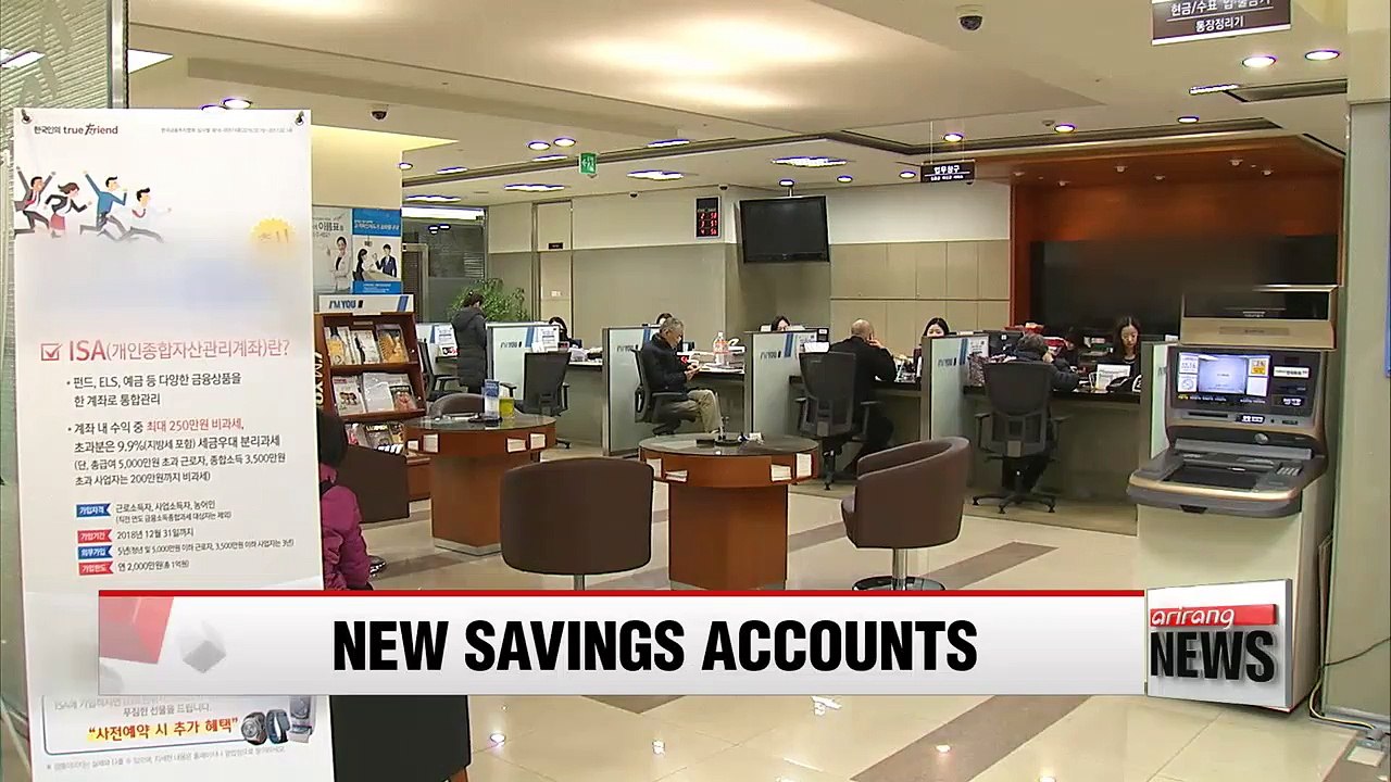 Lenders and securities companies to introduce tax-exempt Individual Savings Account