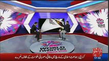Pakistani Anchors Insulting Shahid Afridi for his Statement in India