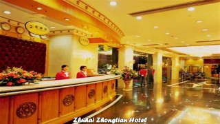 Hotels in Zhuhai Zhuhai Zhongtian Hotel China