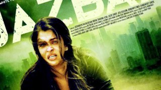 Jazbaa Official Trailer First Look _ Aishwariya Rai _By  Official Trailer