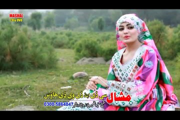 Pashto New Songs Album 2016 Special Songs Hits Vol 4 Part-1