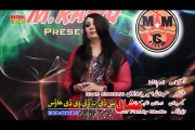 Pashto New Songs Album 2016 Special Songs Hits Vol 4 Part-4