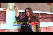 Pashto New Songs Album 2016 Special Songs Hits Vol 4 Part-7