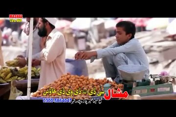 Pashto New Songs Album 2016 Special Songs Hits Vol 4 Part-15